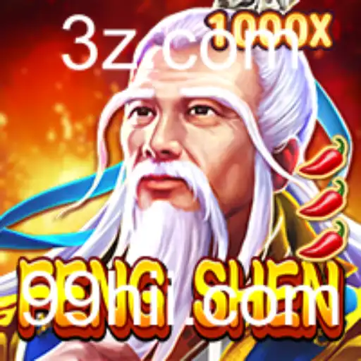 Descubra FengShen: O Jogo Estratégico que Está Conquistando o Mundo com 99hi