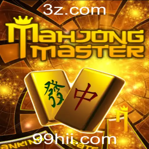 Descubra o Fascinante Mundo de MahJongMaster: Uma Jornada no Século 21